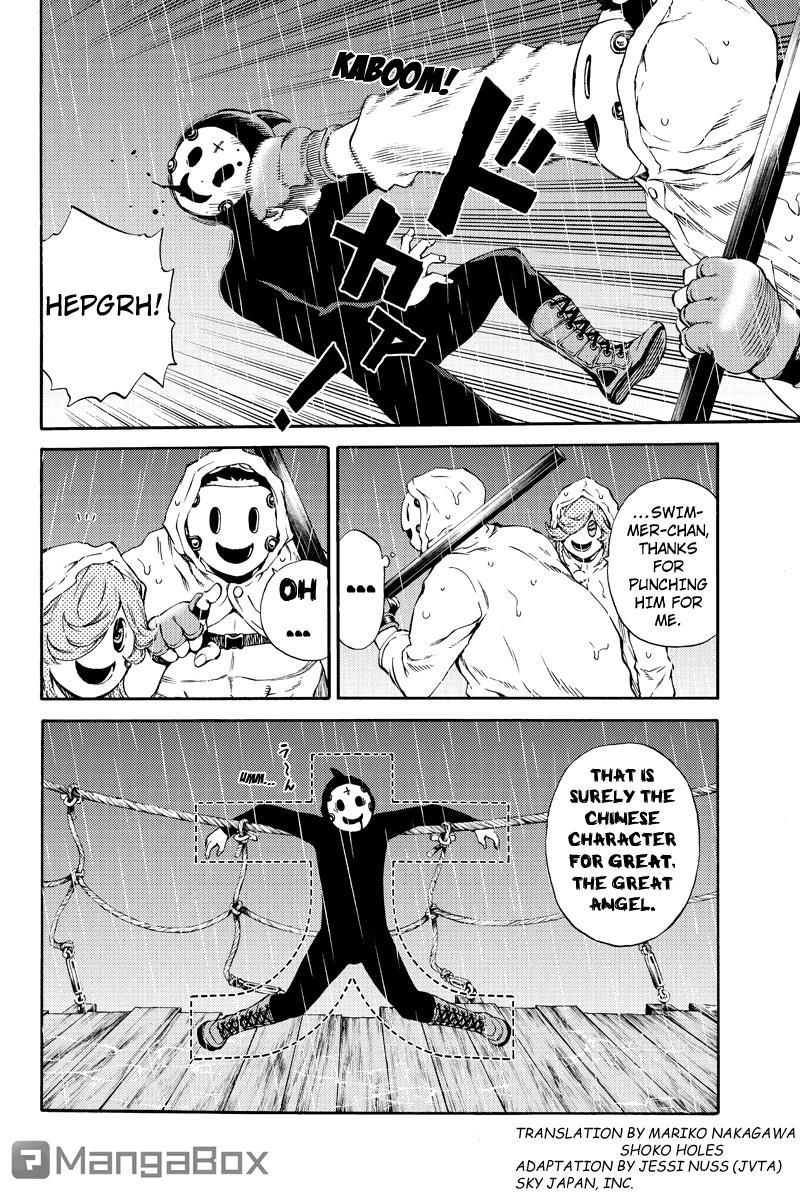 Page 6 of Chapter 135.5