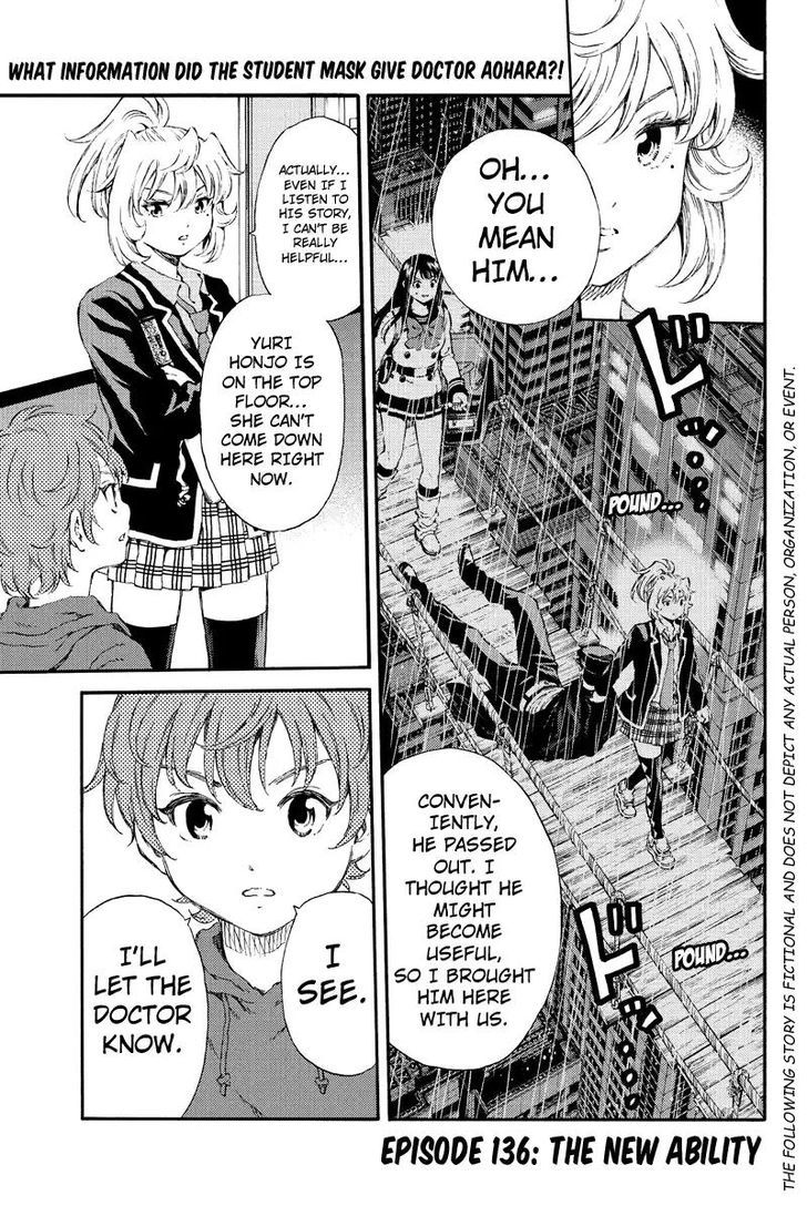 Page 1 of Chapter 136