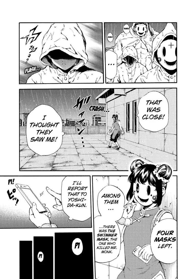 Page 5 of Chapter 136