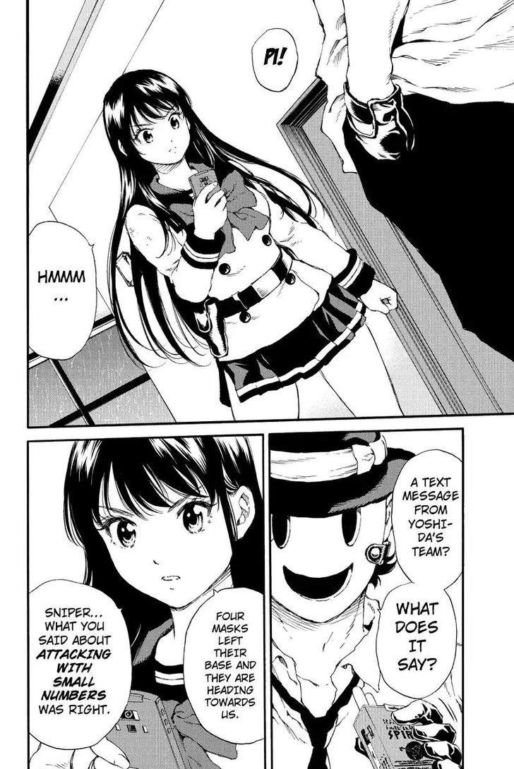 Page 6 of Chapter 136