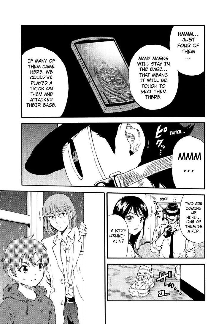 Page 7 of Chapter 136
