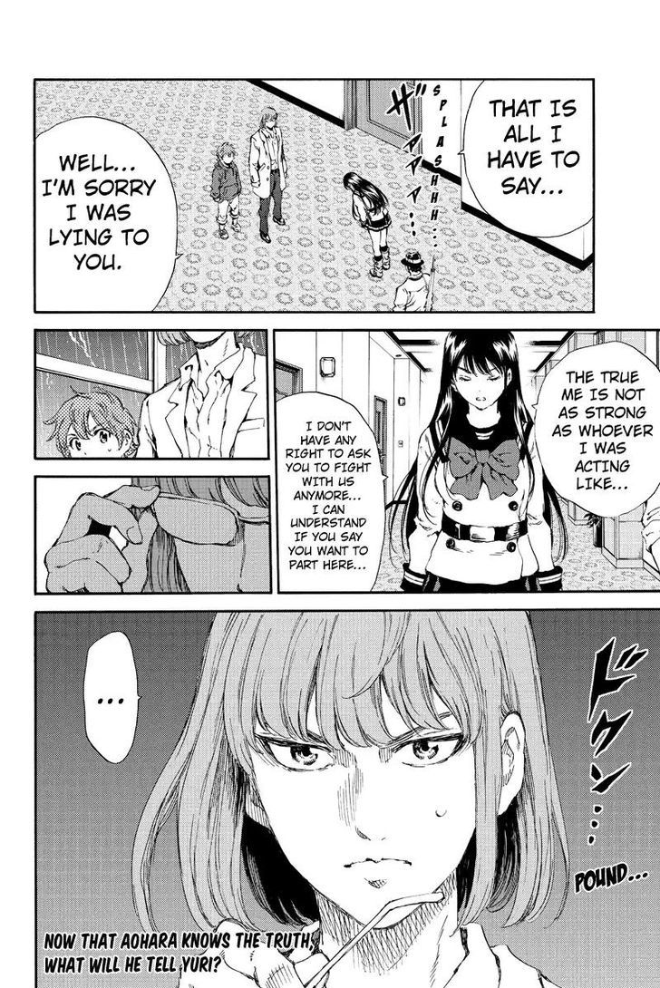 Page 16 of Chapter 136