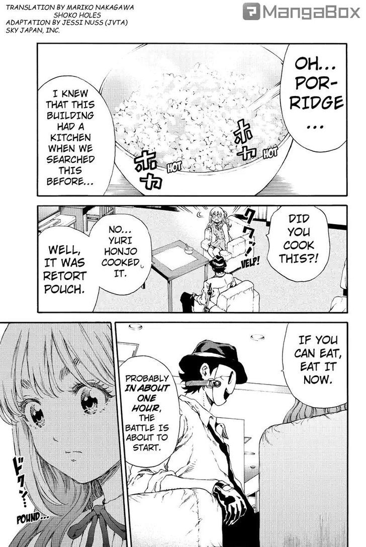 Page 3 of Chapter 137
