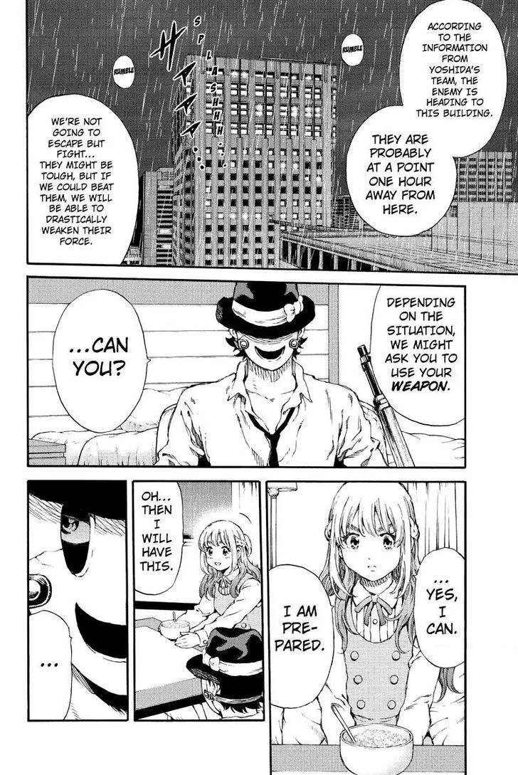 Page 4 of Chapter 137