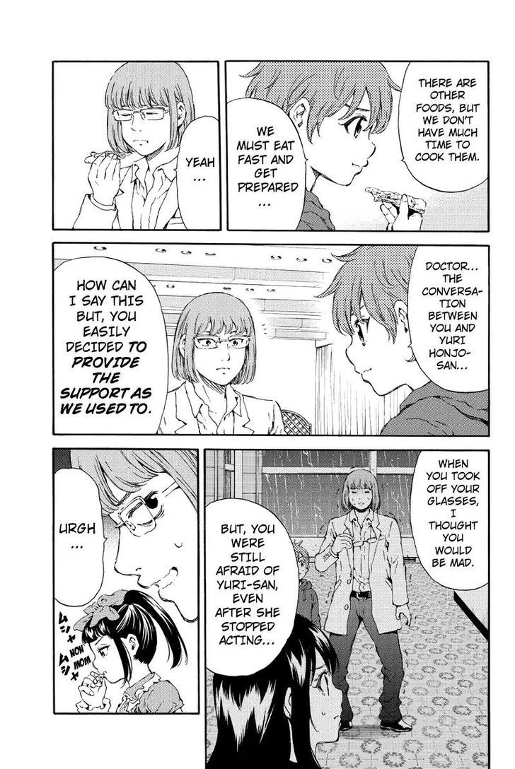 Page 7 of Chapter 137