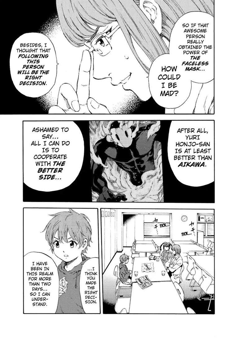 Page 9 of Chapter 137