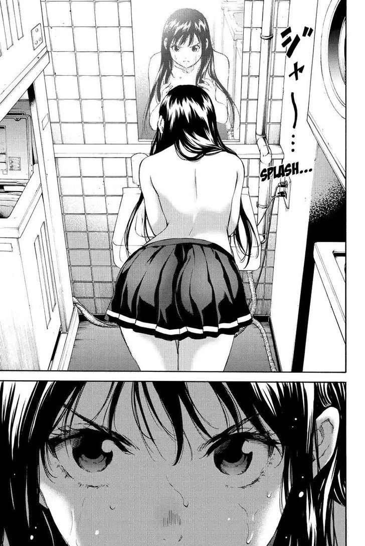 Page 11 of Chapter 137