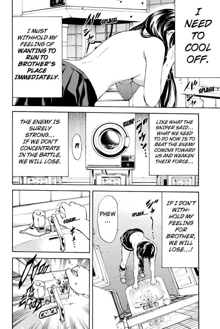 Page 12 of Chapter 137