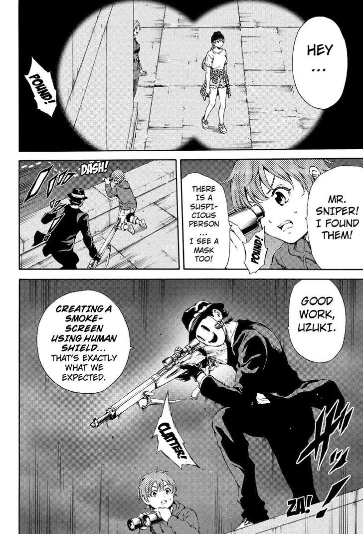 Page 4 of Chapter 138