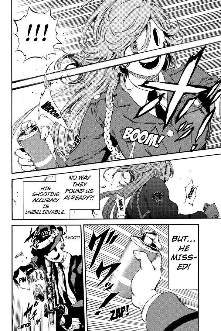 Page 8 of Chapter 138