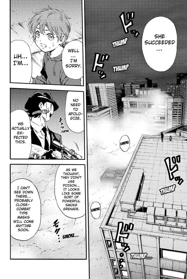 Page 10 of Chapter 138