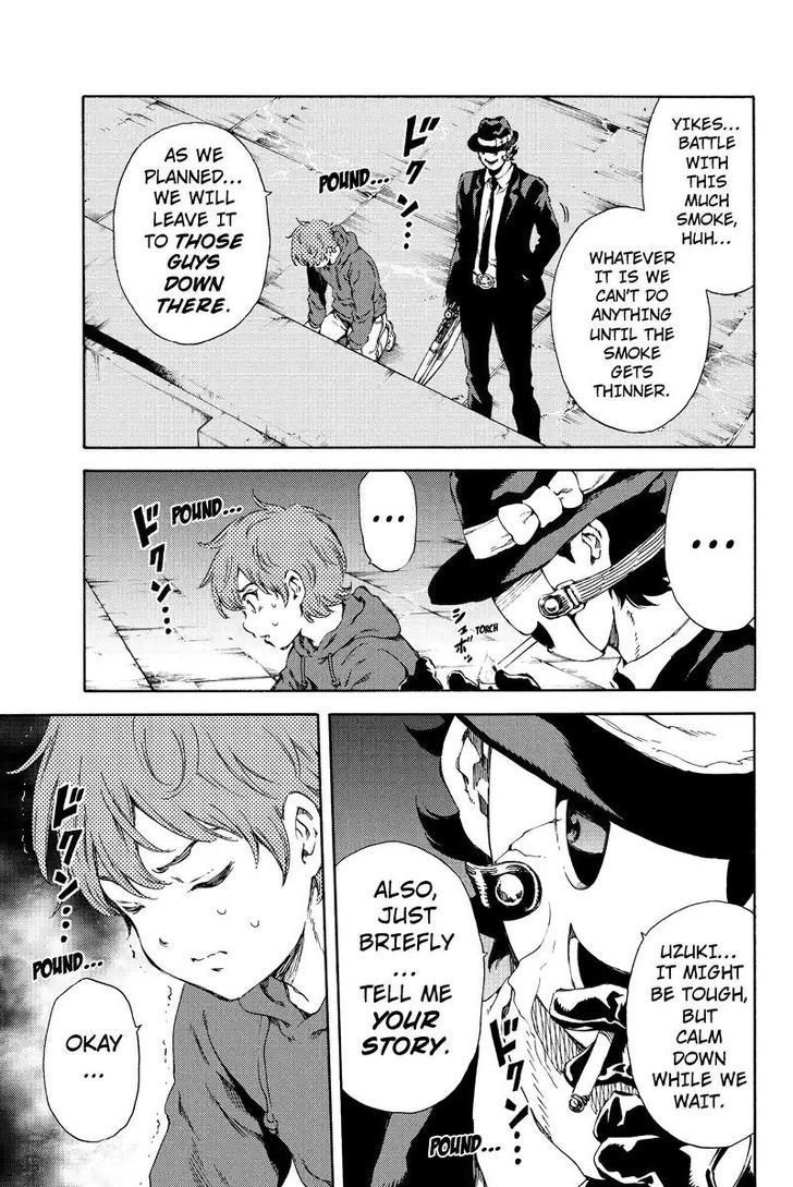 Page 11 of Chapter 138
