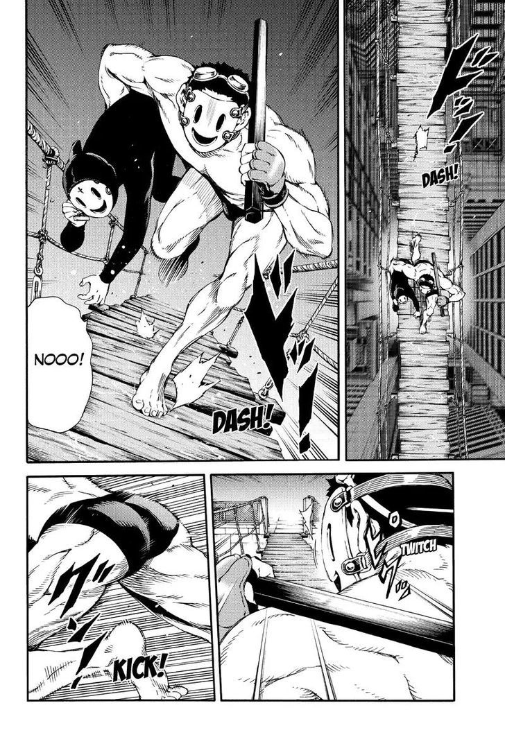 Page 12 of Chapter 138