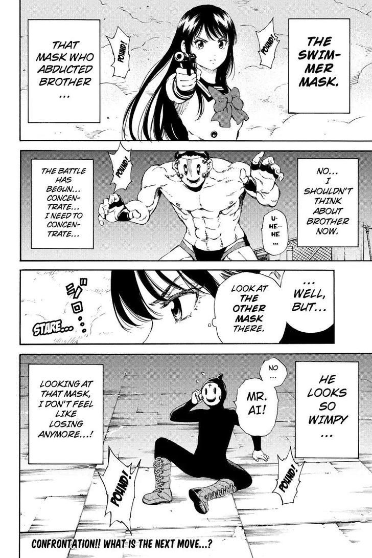 Page 16 of Chapter 138