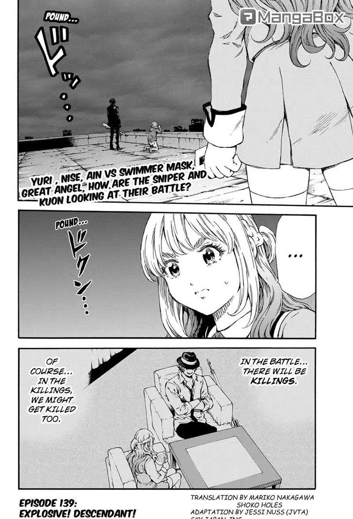 Page 2 of Chapter 139