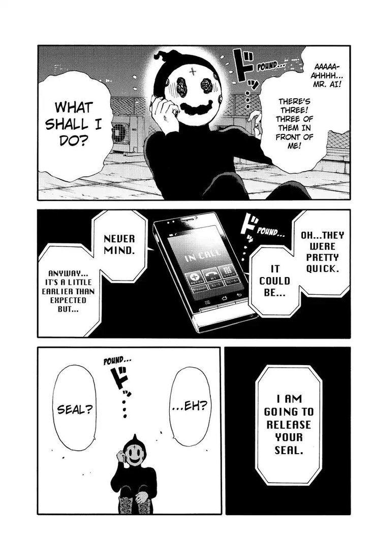 Page 5 of Chapter 139