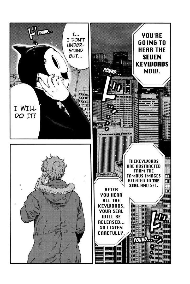 Page 6 of Chapter 139