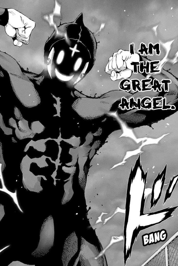 Page 12 of Chapter 139