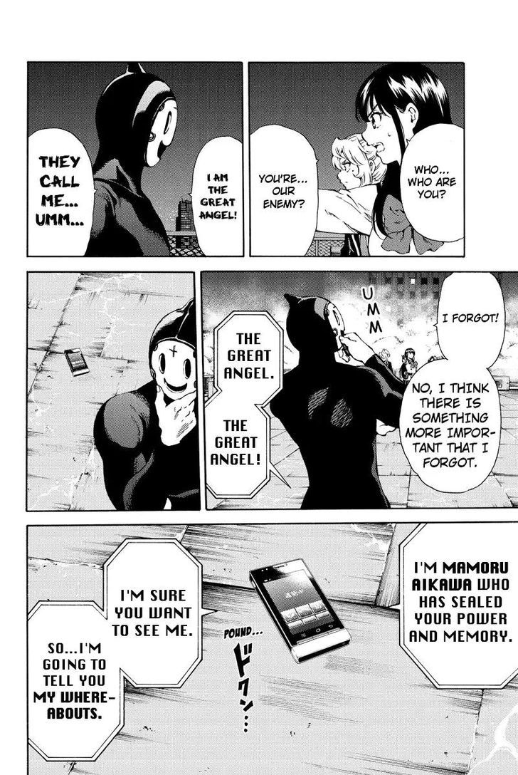 Page 14 of Chapter 139