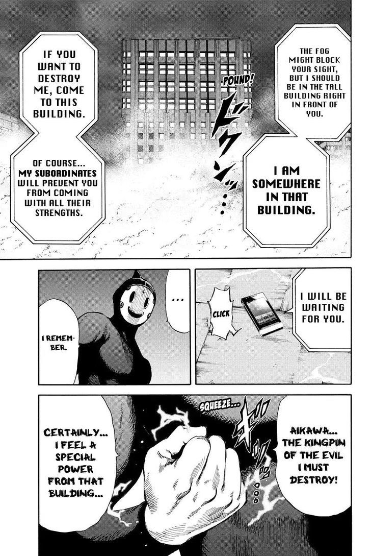 Page 15 of Chapter 139