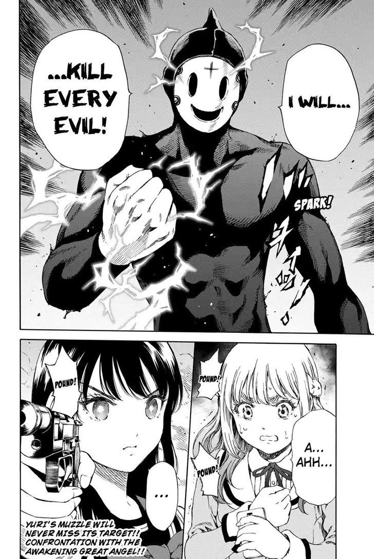 Page 16 of Chapter 139