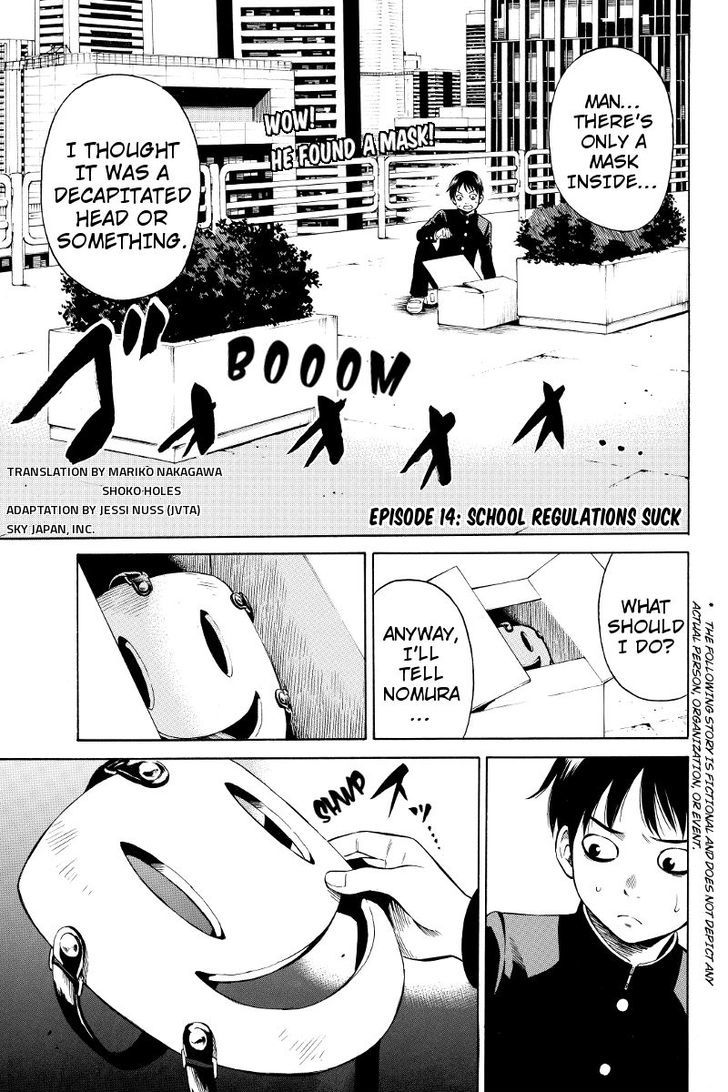 Page 1 of Chapter 14