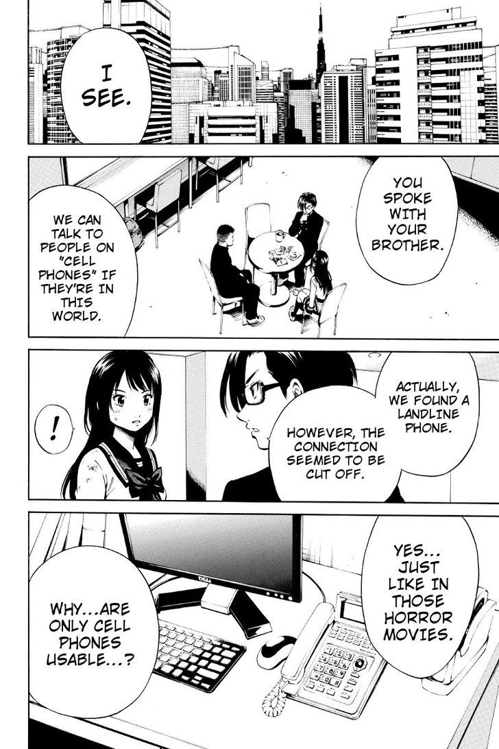 Page 6 of Chapter 14