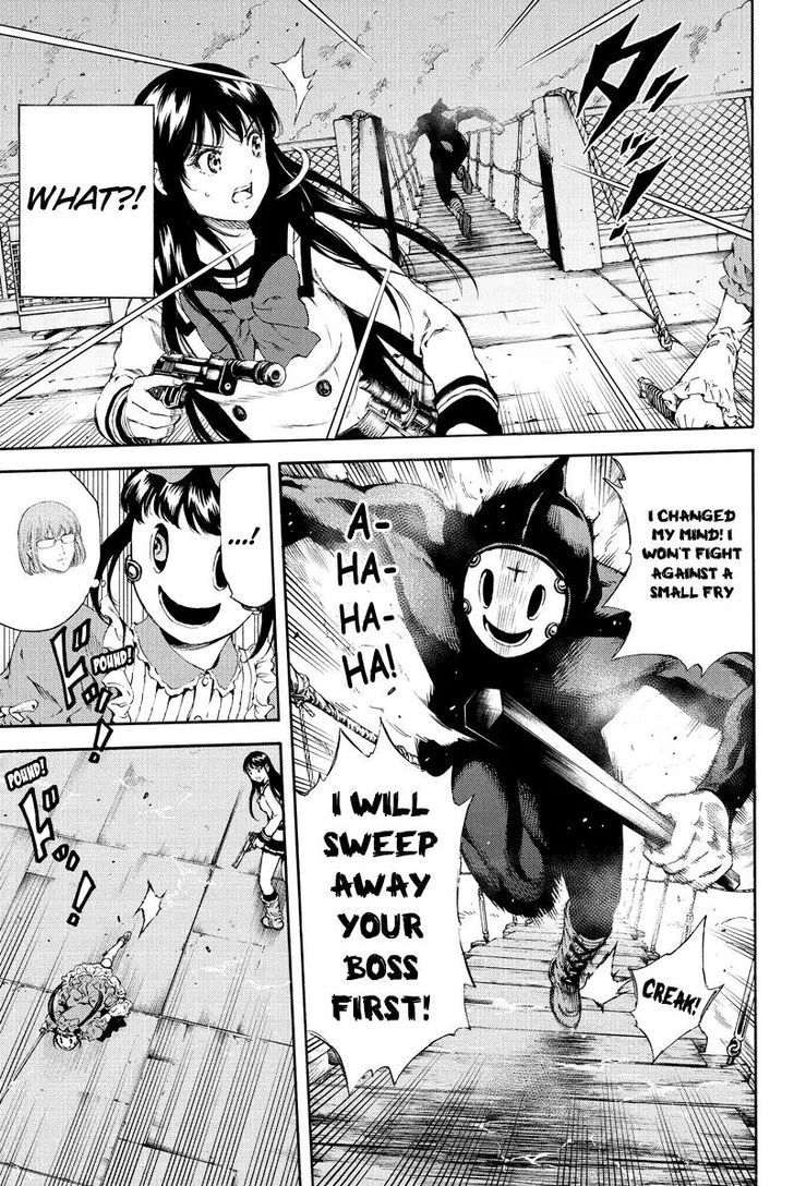 Page 7 of Chapter 140