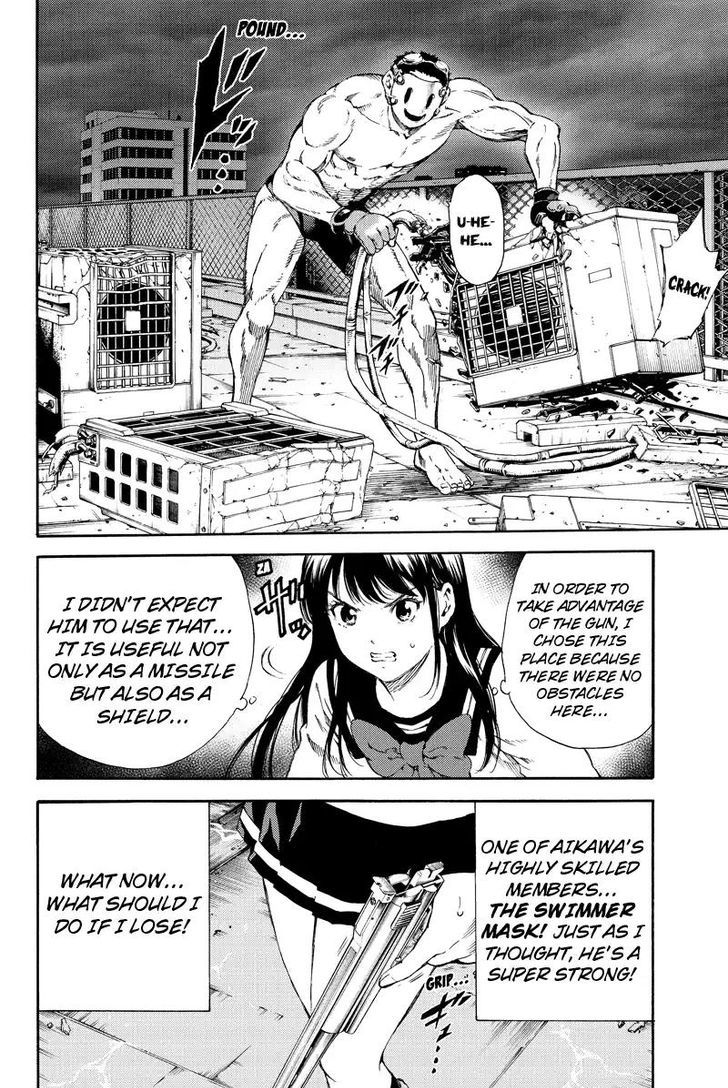 Page 10 of Chapter 140