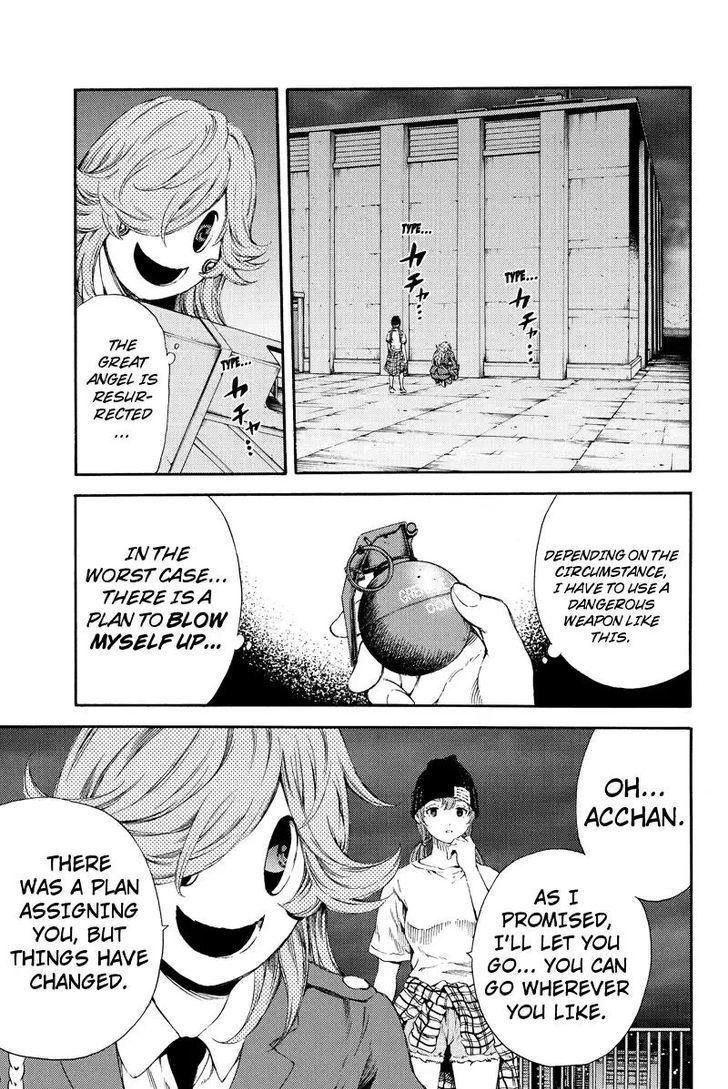 Page 13 of Chapter 140