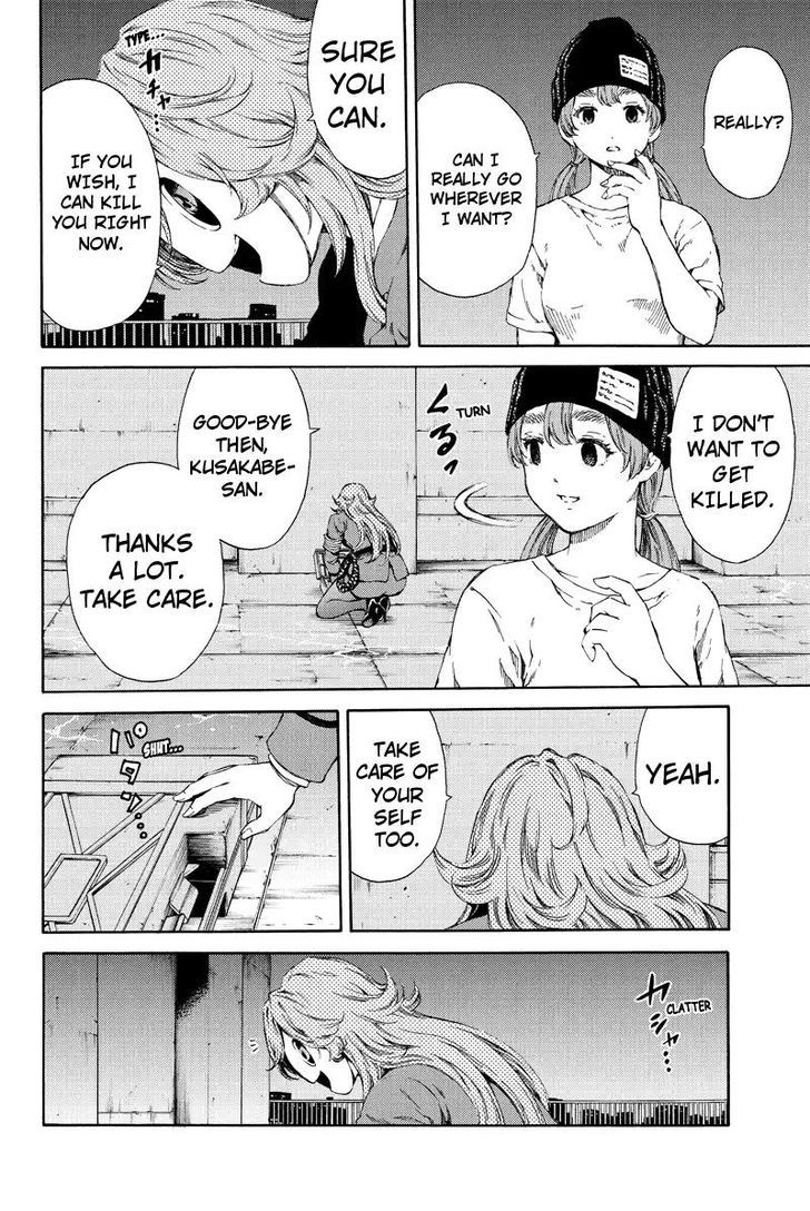 Page 14 of Chapter 140