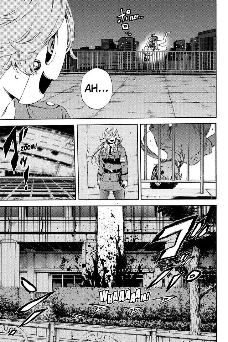 Page 15 of Chapter 140