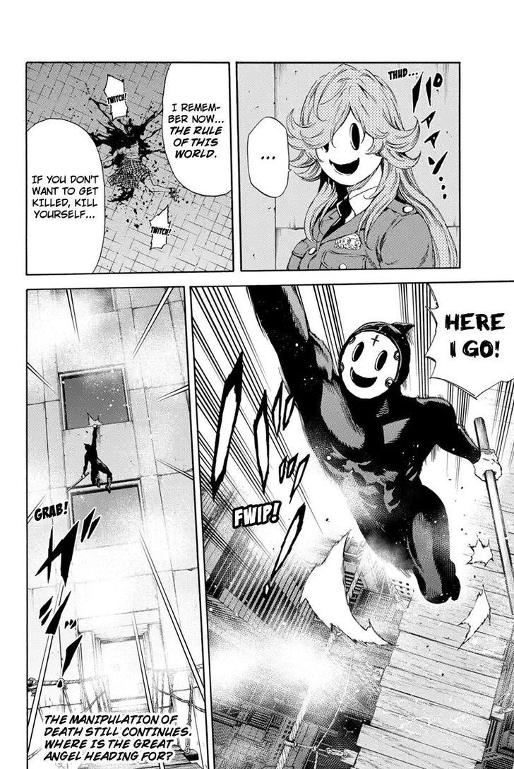Page 16 of Chapter 140