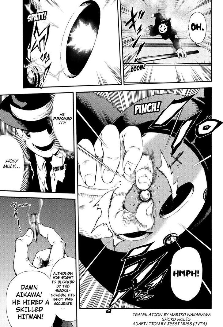 Page 3 of Chapter 141