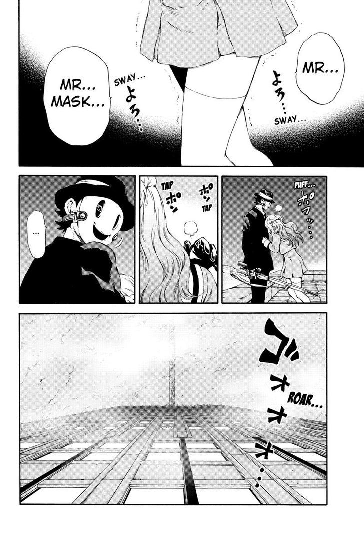 Page 8 of Chapter 141