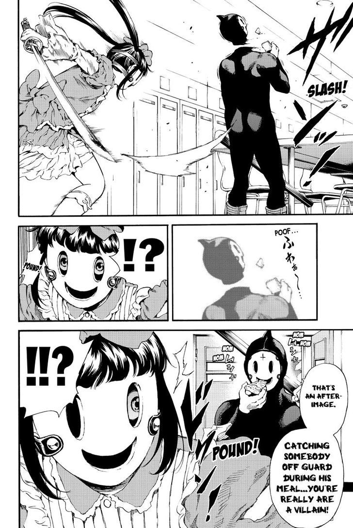 Page 12 of Chapter 141