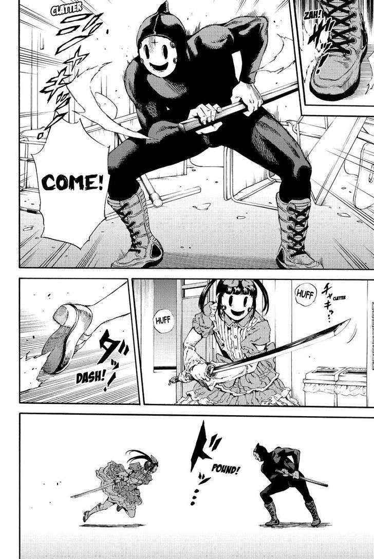 Page 14 of Chapter 141