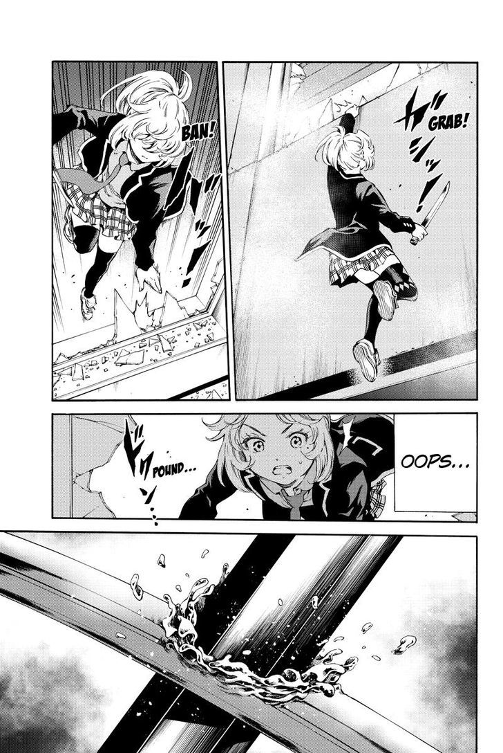 Page 15 of Chapter 141