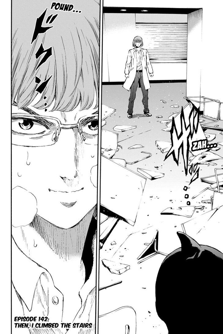 Page 2 of Chapter 142