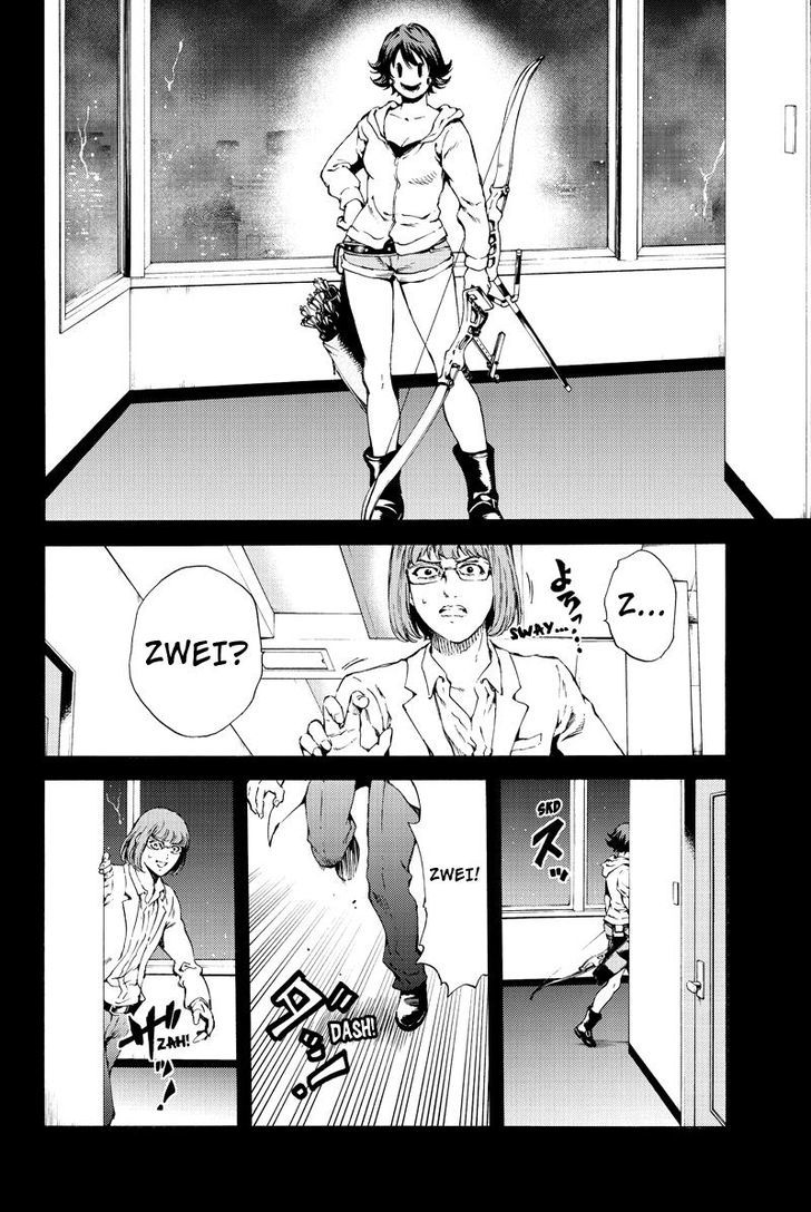Page 6 of Chapter 142