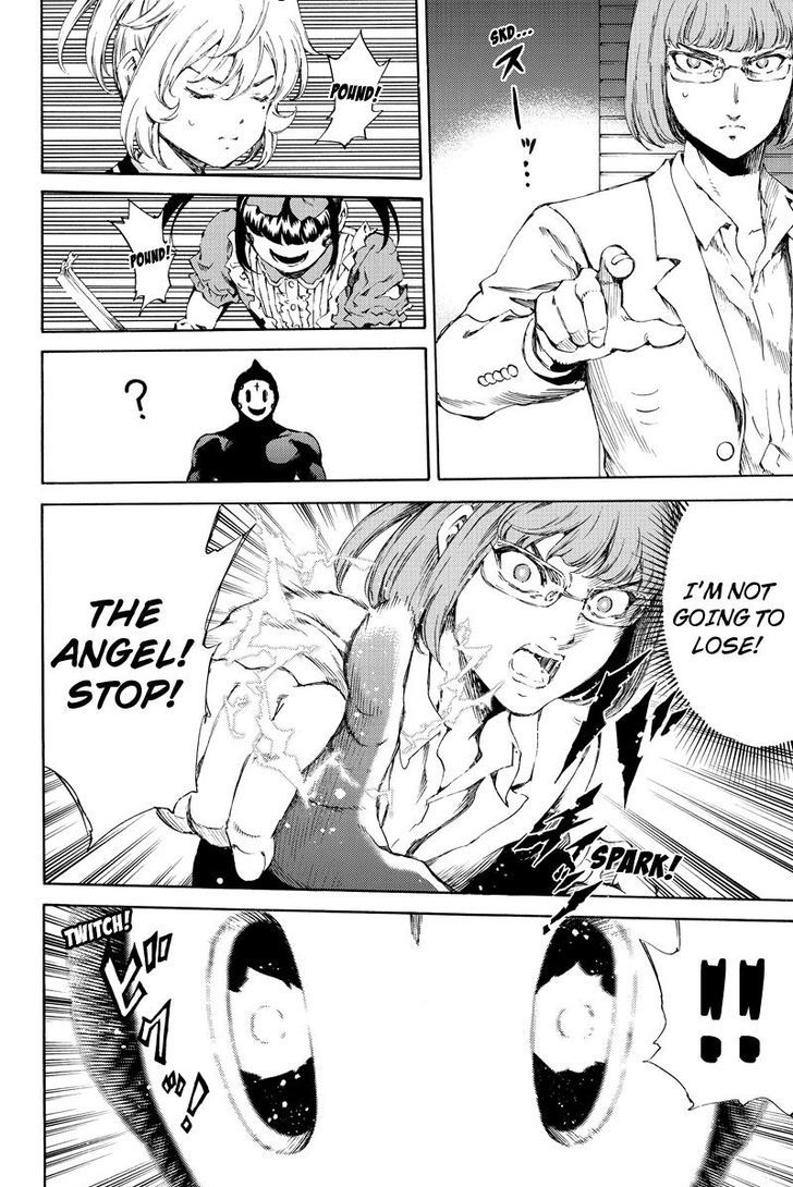 Page 10 of Chapter 142