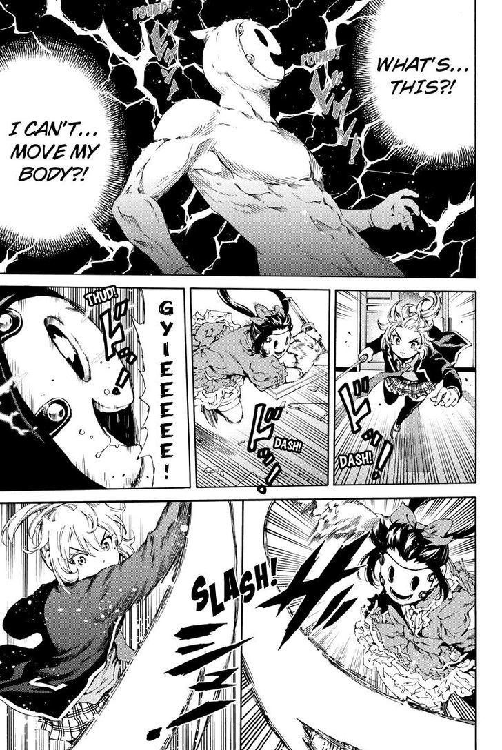 Page 11 of Chapter 142