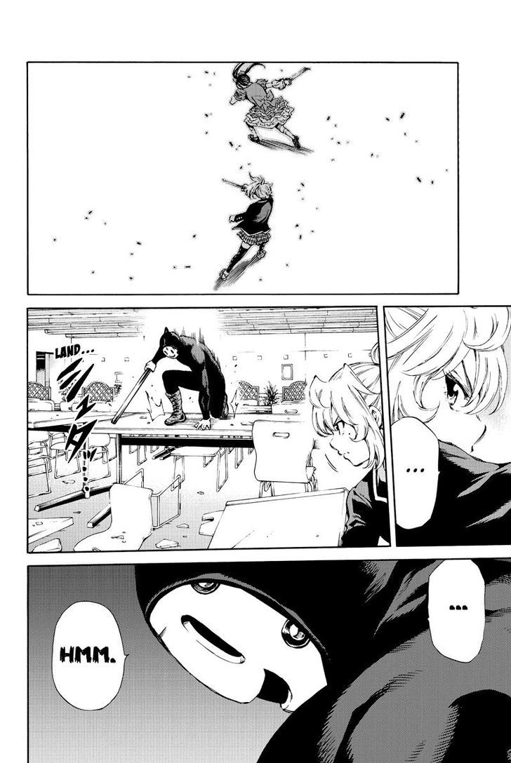 Page 12 of Chapter 142