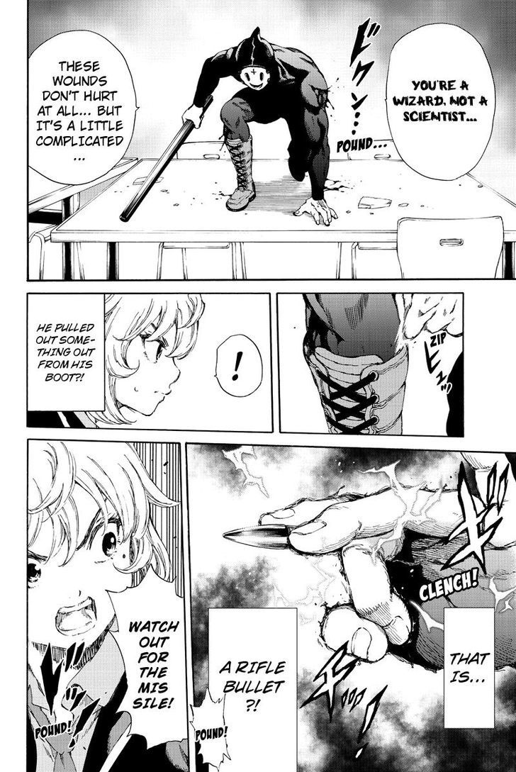 Page 14 of Chapter 142
