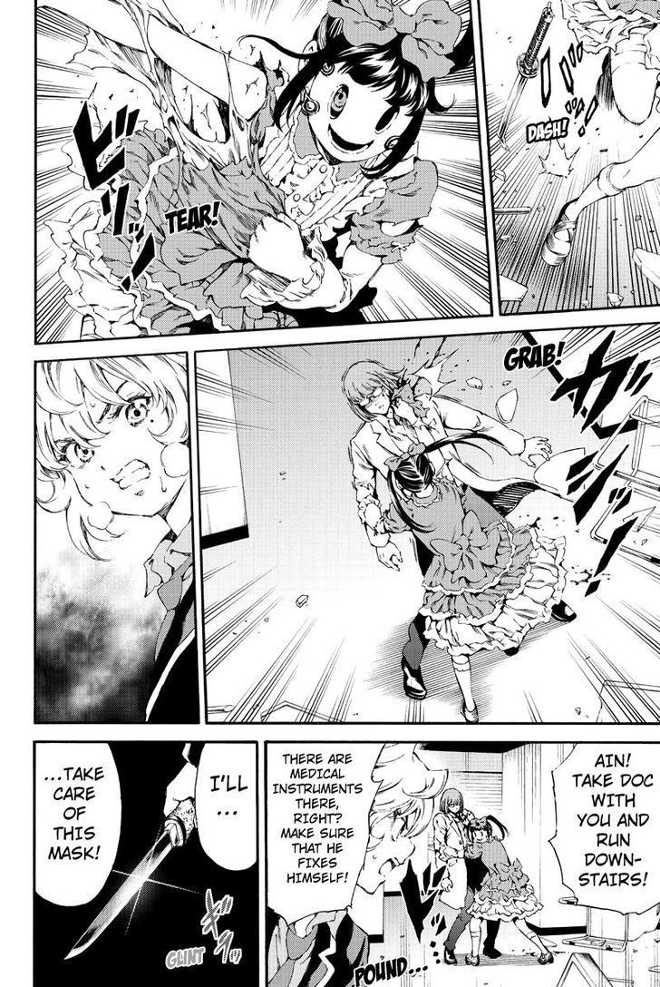 Page 2 of Chapter 143