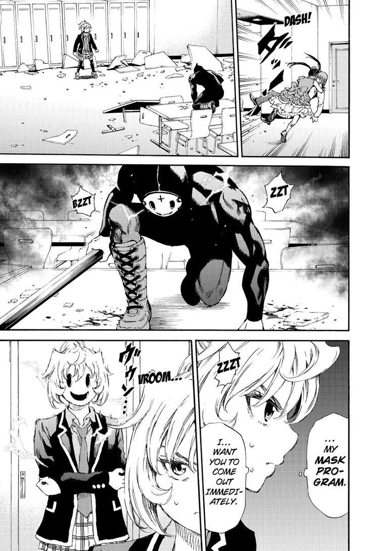 Page 3 of Chapter 143
