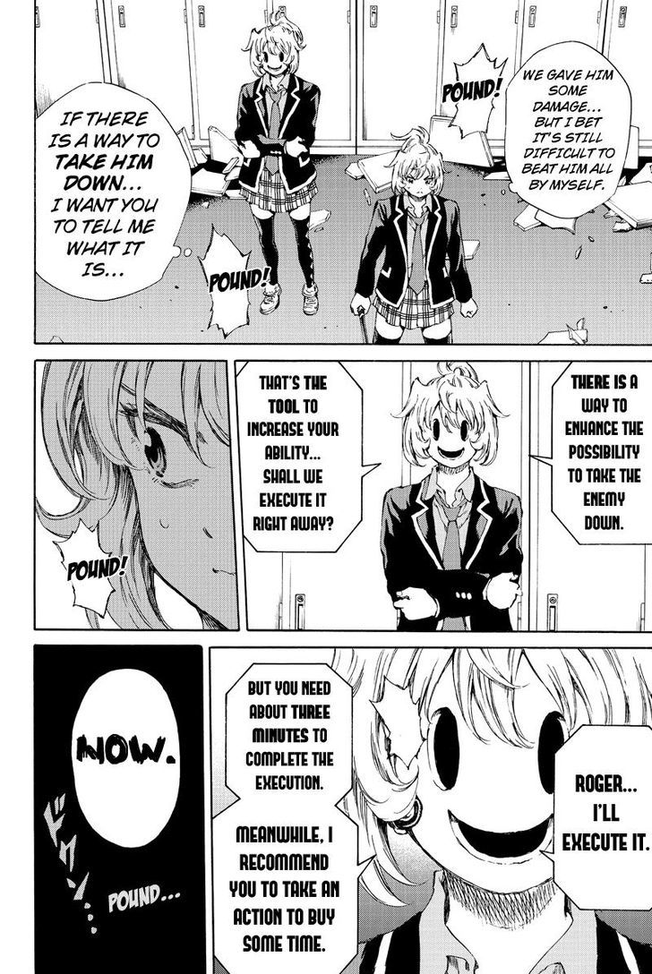 Page 4 of Chapter 143