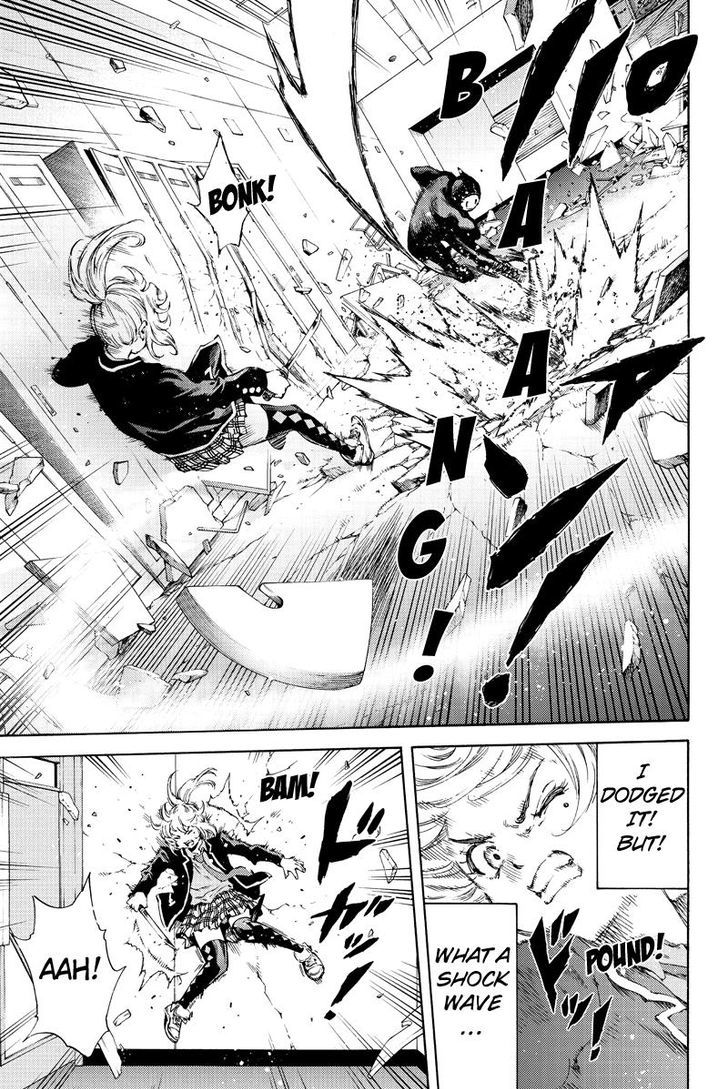 Page 7 of Chapter 143