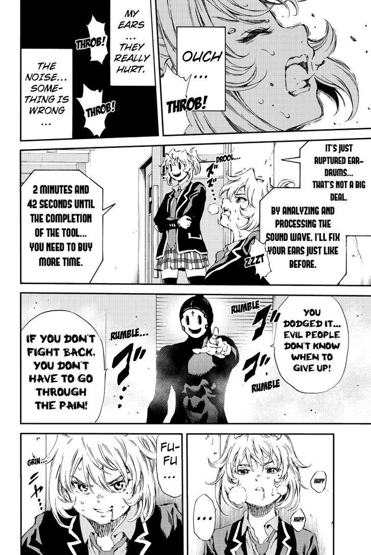 Page 8 of Chapter 143