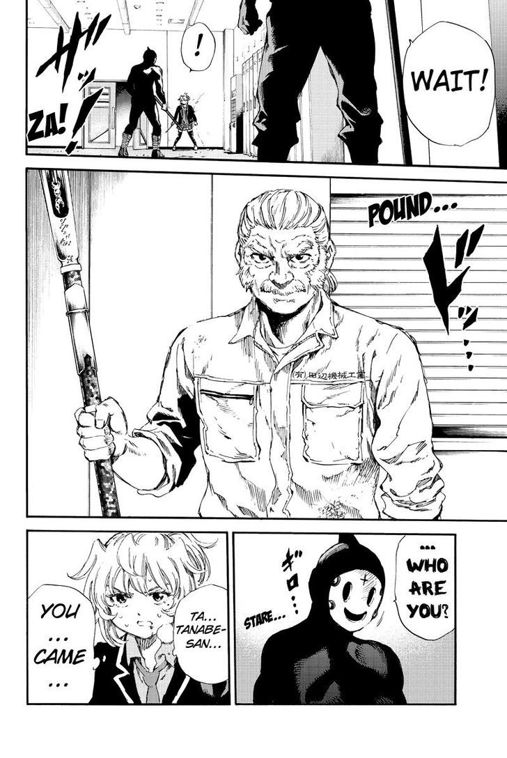 Page 10 of Chapter 143